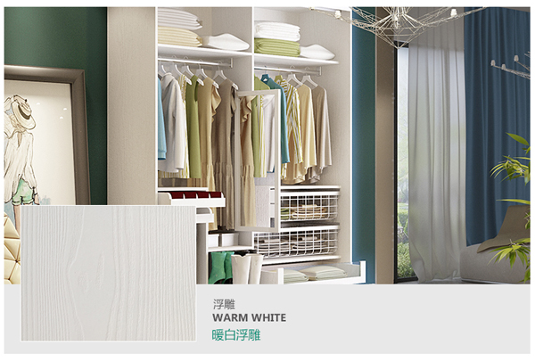 2017全國免漆板十大排名 2017全國免漆板十大排名