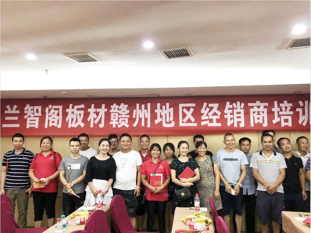 新西蘭智閣板材 新西蘭智閣板材