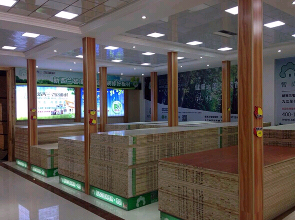 熱烈祝賀新西蘭智閣（江西九江）專賣店盛大開業(yè)！