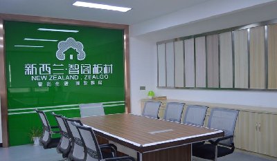 湖南營銷中心內(nèi)部情形公開 湖南營銷中心內(nèi)部情形公開