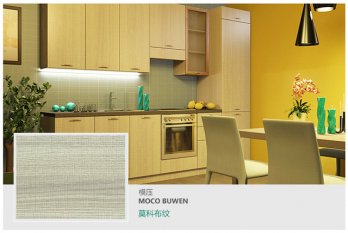 生態(tài)板含水率標(biāo)準(zhǔn)，如何保養(yǎng)生態(tài)板家具