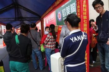 株洲萬博龍建材市場地址,株洲石峰建材市場怎么樣 株洲萬博龍建材市場地址,株洲石峰建材市場怎么樣