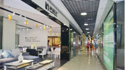 株洲神農(nóng)家具城怎么樣，地址在哪？